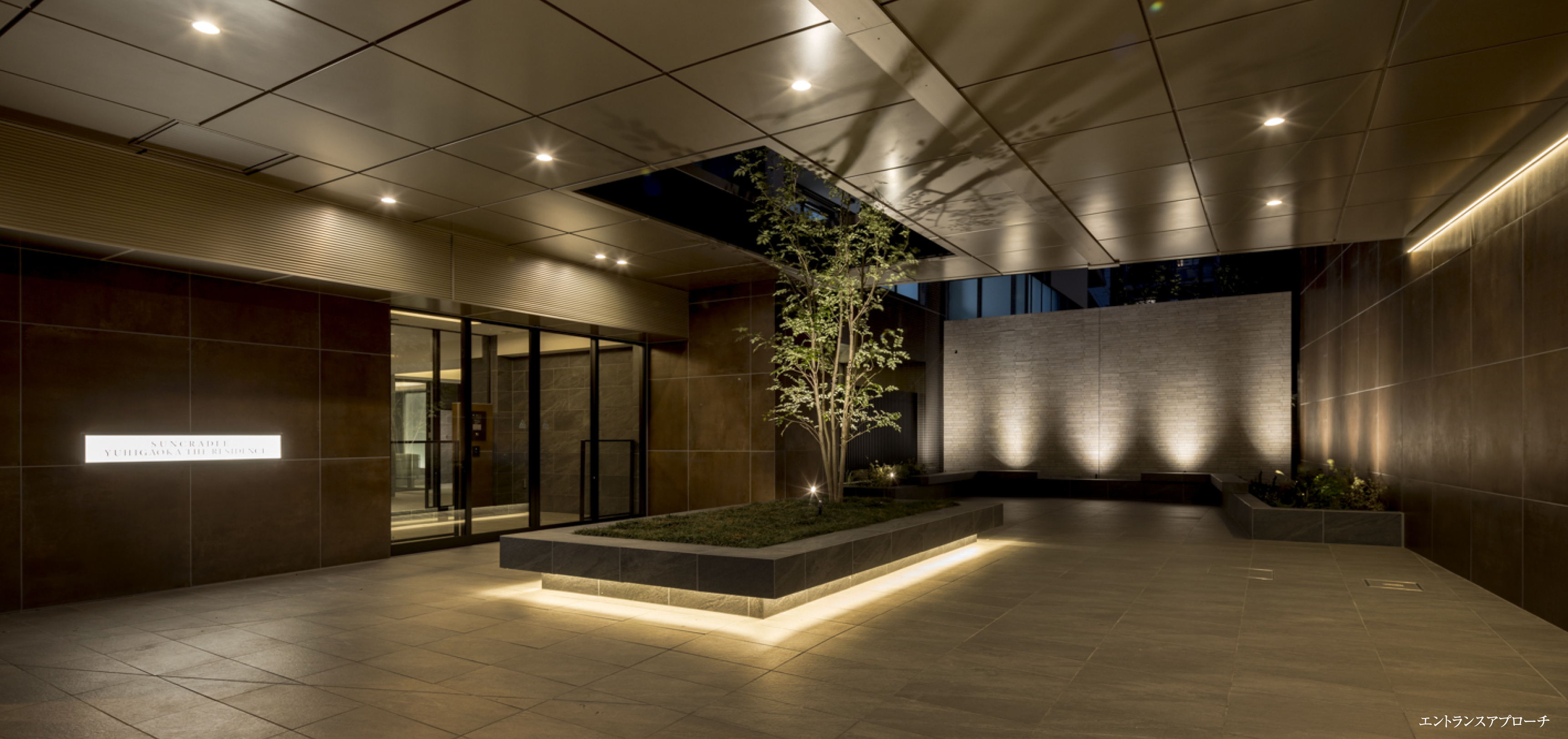 エントランスアプローチ完成図