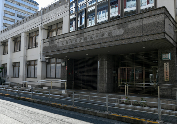 市立夕陽丘中学校徒歩7分(約550m)