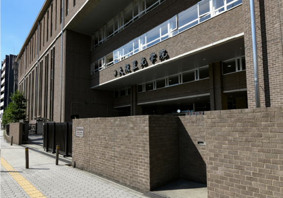 大阪星光学院中学校大阪星光学院高等学校徒歩9分(約700m)