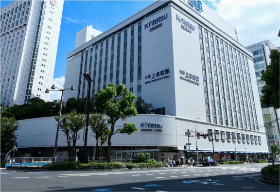 近鉄百貨店 上本町店徒歩9分(約700m)